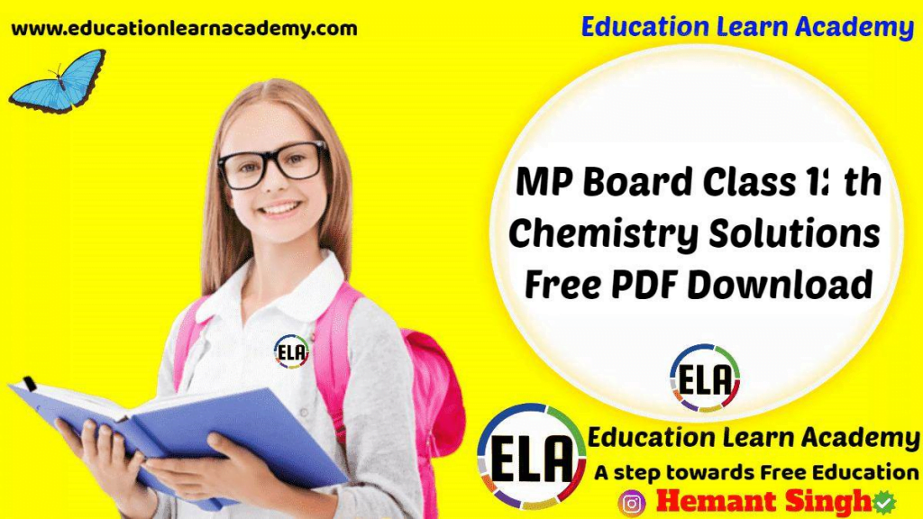 MP Board Class 11th Chemistry Solutions Free PDF Download
