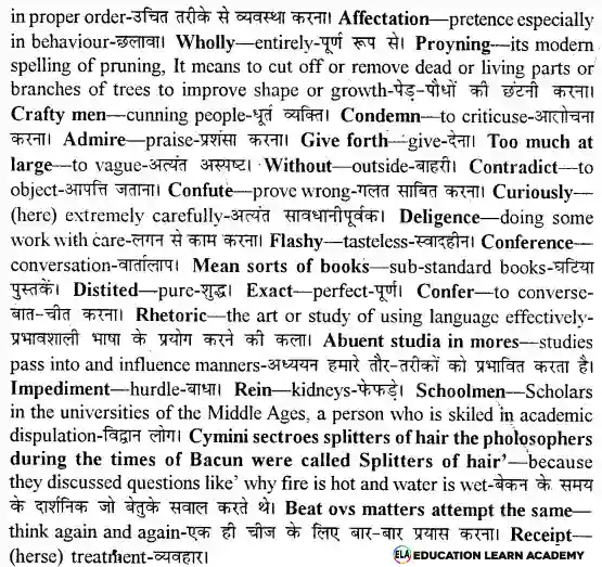 MP Board Class 11th English A Voyage Solutions Chapter 8 Of Studies 3 MP Board Class 11th English A Voyage Solutions Chapter 8 Of Studies 2 1