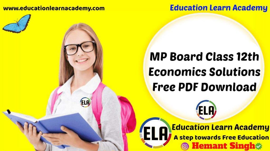 MP Board Class 12th Economics