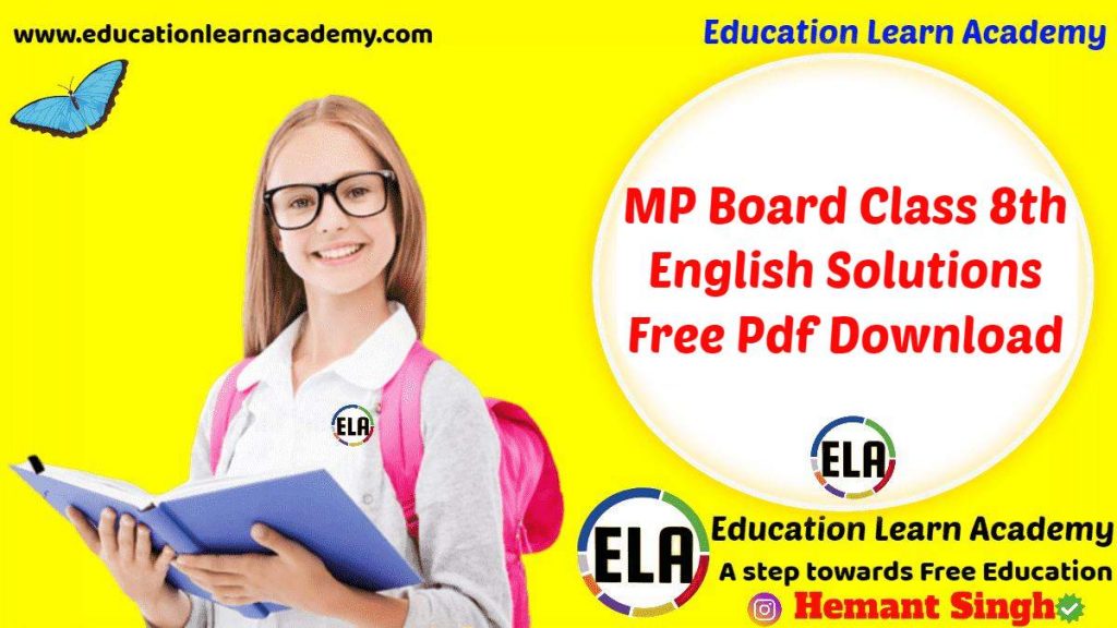 MP Board Class 8th English Solutions Free Pdf Download
