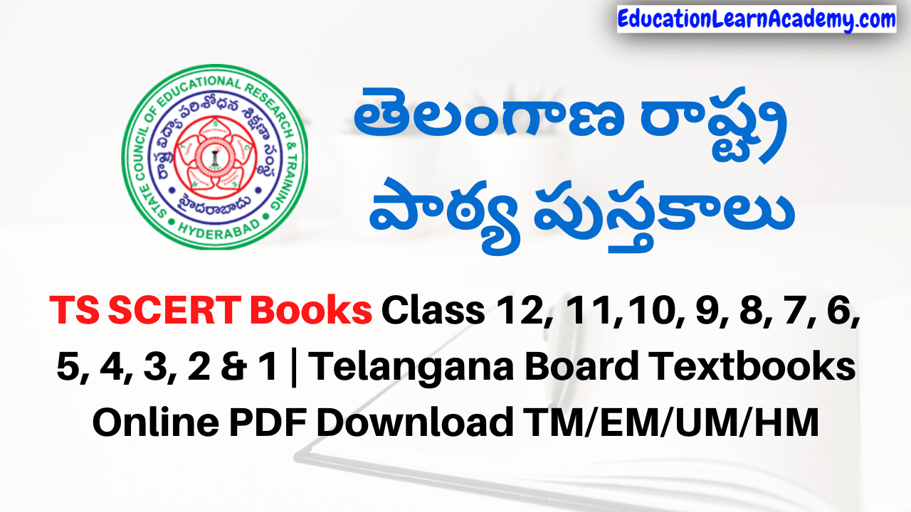 TS SCERT Books