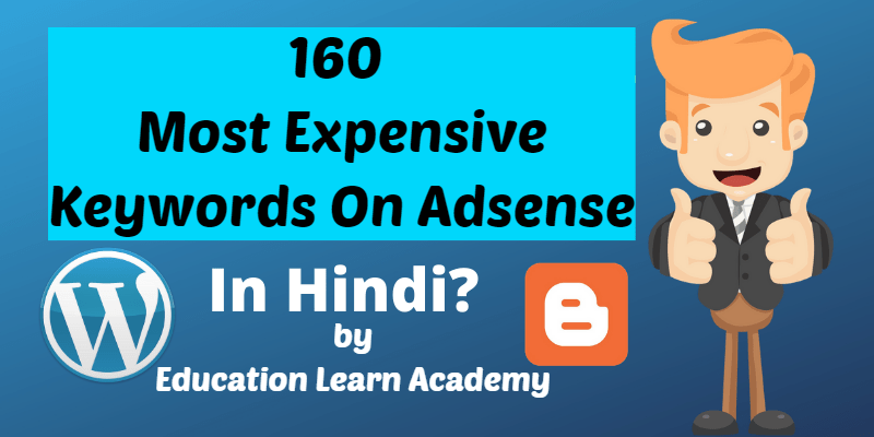The Most Expensive Keywords On Adsense